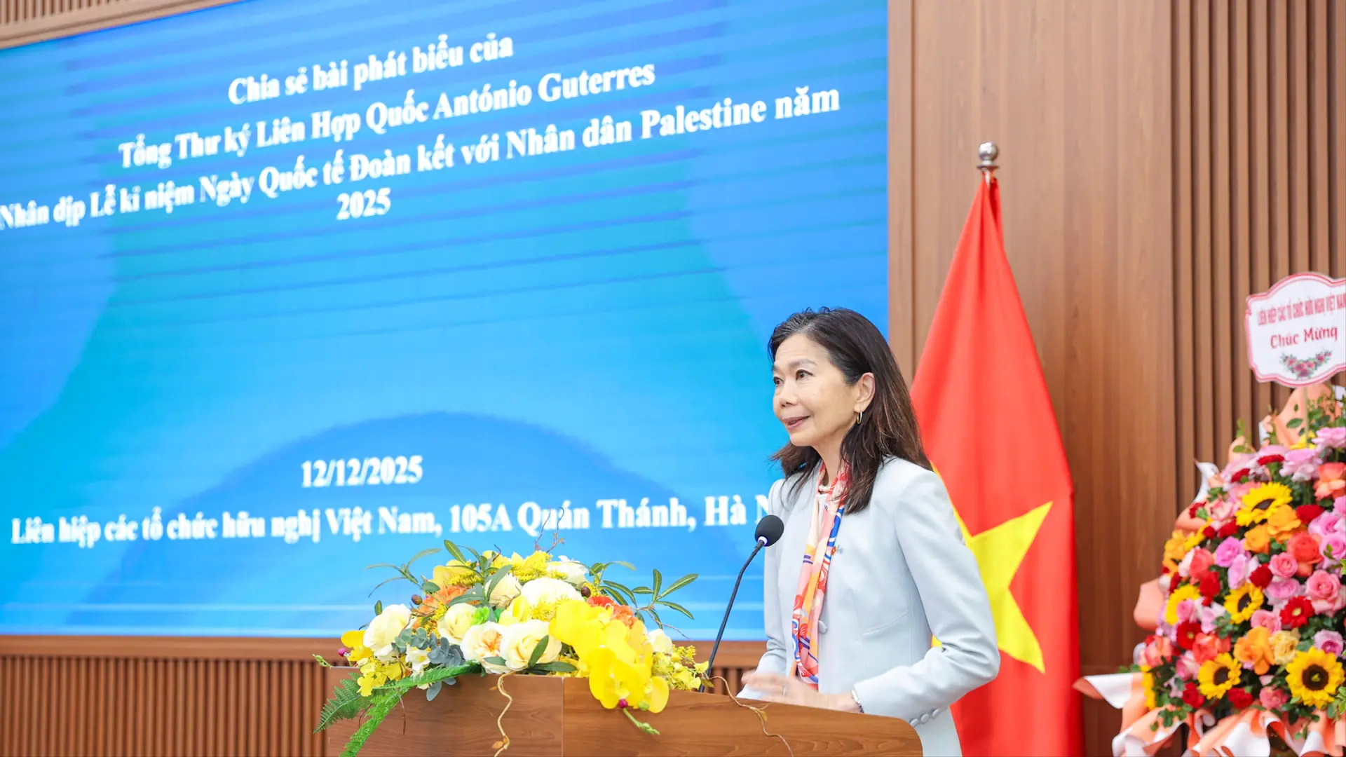 Đài PTTH Hà Nội